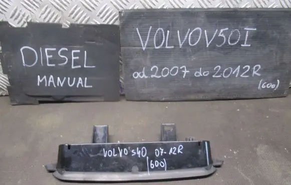 Volvo V50 Third/center stoplight