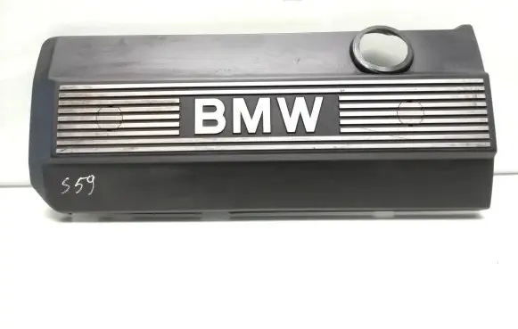 BMW 5 E60 E61 Engine cover (trim) 7526445
