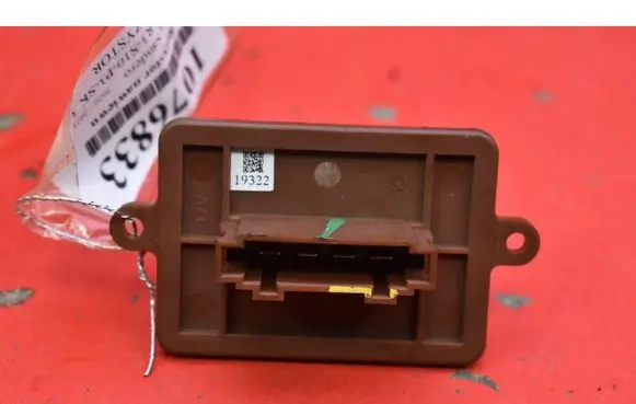 Dacia Sandero Heater blower motor/fan resistor 
