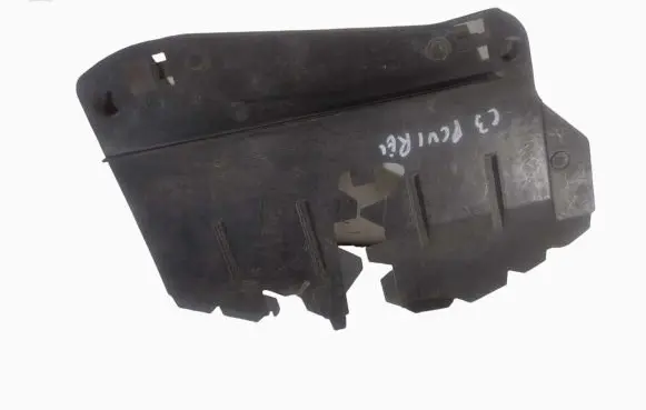 Citroen C3 Radiator trim 9639553080