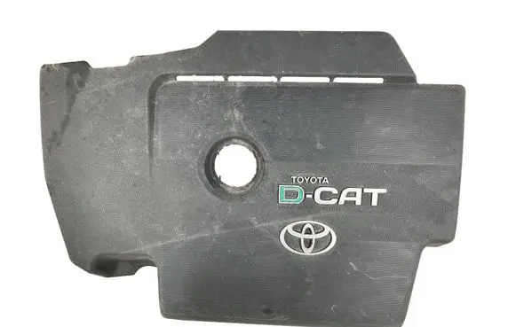 Toyota RAV 4 (XA30) Engine cover (trim)