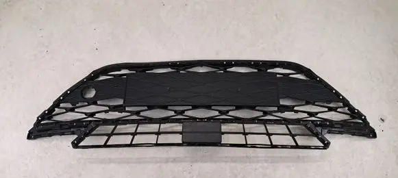 Seat Ateca Front bumper lower grill 575853668P K3603