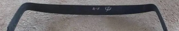 Volkswagen PASSAT B7 Tailgate/trunk upper cover trim 3C9857603D