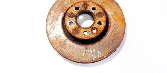 Land Rover Range Rover Evoque L538 Front brake disc VENTILIUOJAMAS