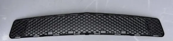 Mercedes-Benz C W204 Front bumper lower grill A2048852123
