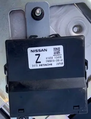 Infiniti FX Other control units/modules 416501CA5B
