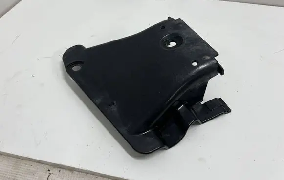 Audi Q5 SQ5 Other under body part 80A071999K