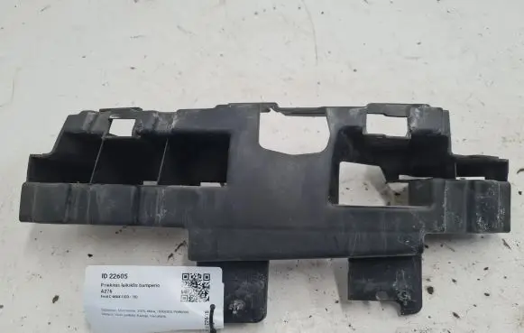 Ford C-MAX I Front bumper mounting bracket 3M5117E857