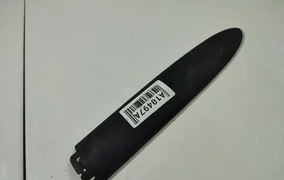 Citroen C4 Grand Picasso Other interior part 96583816W
