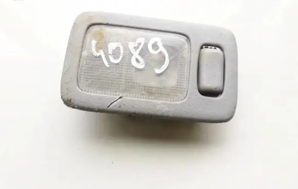 Mitsubishi Pajero Rear seat light
