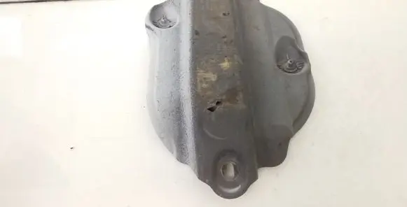 Volkswagen Up Side bottom protection 1S0825229