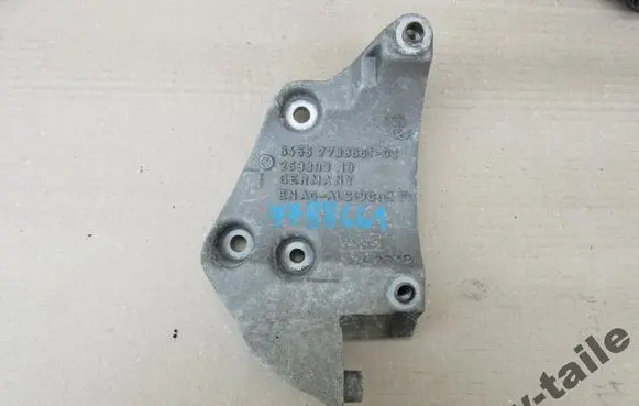 BMW 7 E65 E66 A/C compressor mount bracket 7788661