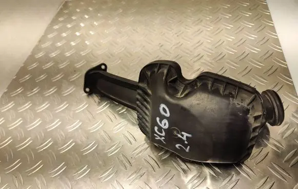Intake resonator