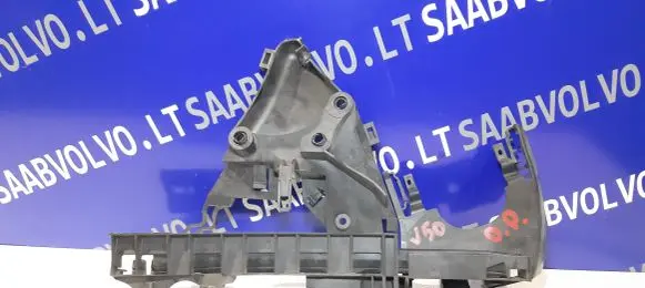 Volvo V50 Front door lock 30784047