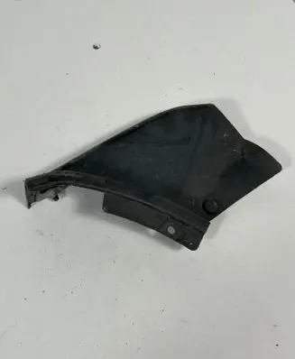 Dodge Durango III Other under body part 