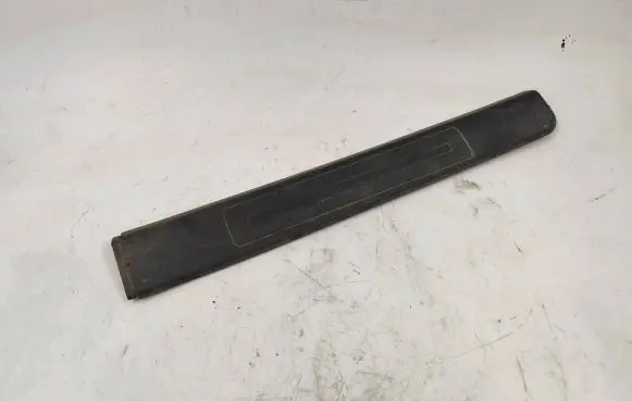 Rear sill trim cover