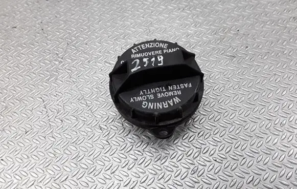 Hyundai Matrix Fuel tank filler cap 