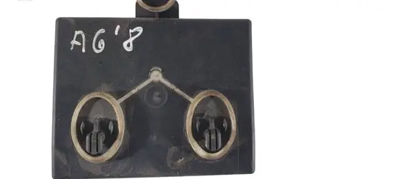 Audi A6 S6 C6 4F Door control unit/module 4F0959795E