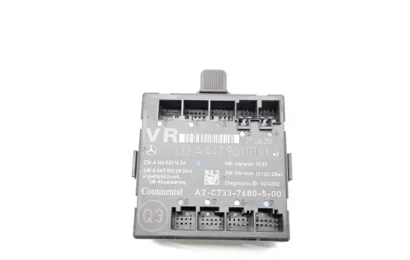 Door control unit/module