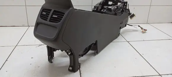 Opel Grandland X Armrest YP000546YX