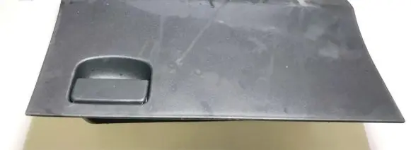 Glove box