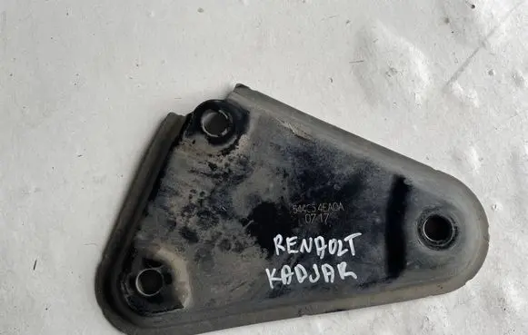 Other front suspension part