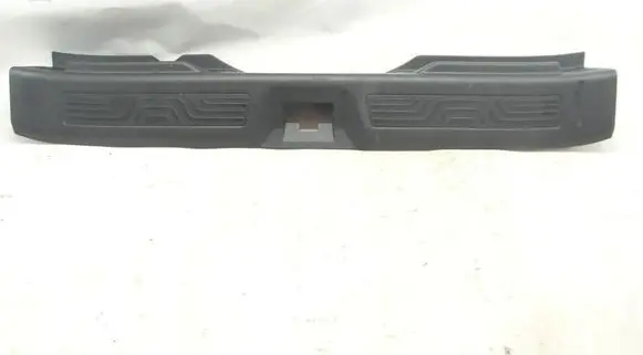 Renault Kadjar Trunk/boot sill cover protection brak