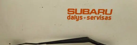 Subaru Outback (BS) Windshield/front glass wiper blade 
