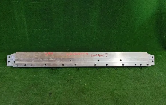 Land Rover Evoque II Front bumper support beam 