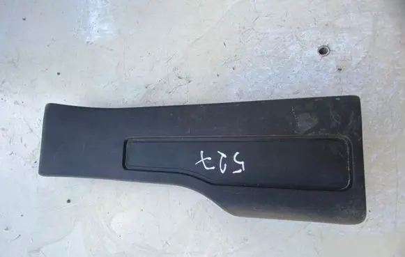 Land Rover Evoque I Front sill trim cover BJ3213245A