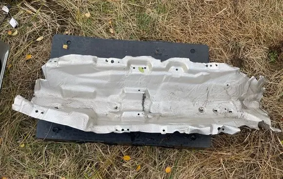 Land Rover Range Rover Evoque L551 Heat shield in engine bay K8D2114B04AE AA9959