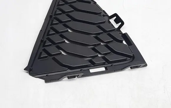 Audi Q2 - Front bumper lower grill 81A807152C
