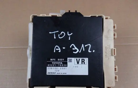 Lexus NX Central body control module 8922178030 8273078011