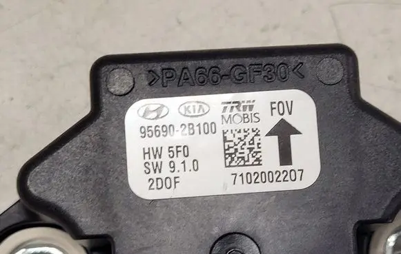 Hyundai i20 (PB PBT) ESP acceleration yaw rate sensor 956902B100