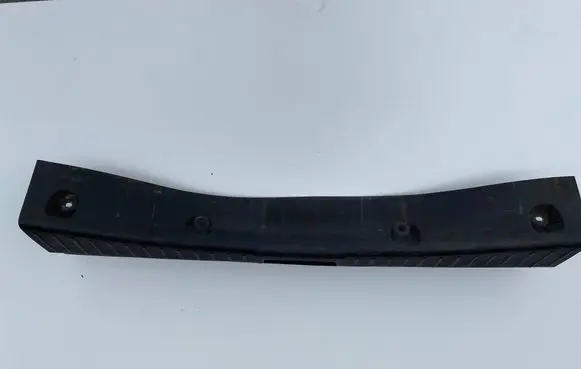 Ford Kuga II Rear sill (body part) 