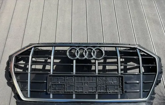 Audi Q5 SQ5 Front bumper upper radiator grill 80A853651