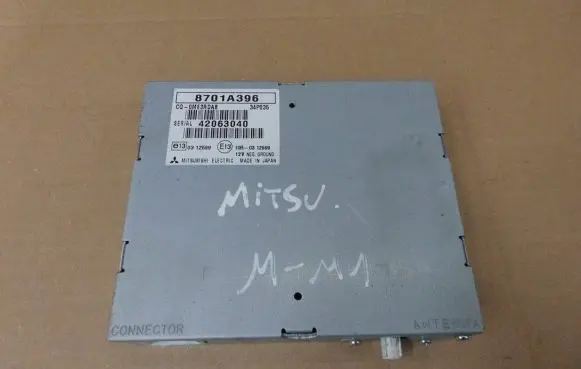 Mitsubishi Outlander Other control units/modules 8701A396