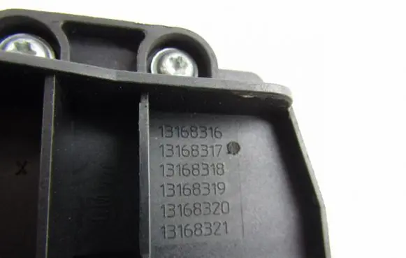 Opel Meriva A Loading door lock 13168316