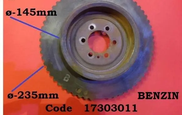 BMW 5 E34 Crankshaft pulley 17303011