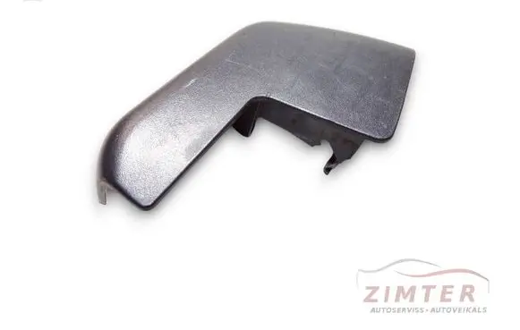 Audi A6 Allroad C5 Other interior part 4B0863097
