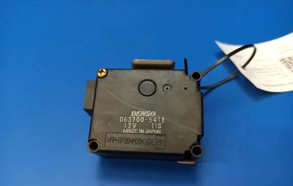 Jaguar XJ X308 Air flap motor/actuator 0637005411