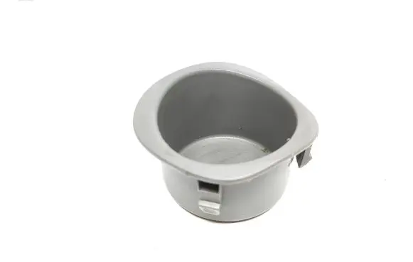 Cup holder