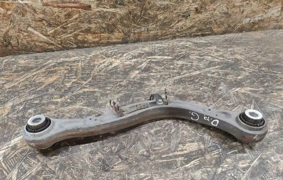 Land Rover Discovery 5 Rear traction arm rod CPLA5501B