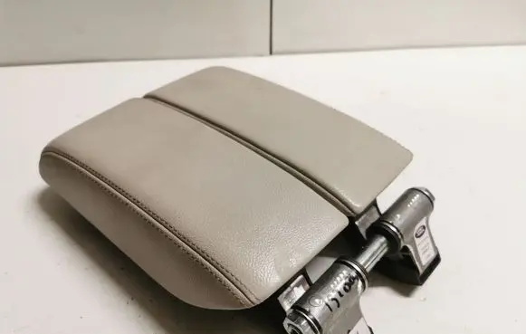 Armrest
