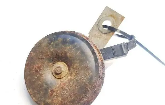 Mitsubishi Outlander Horn signal