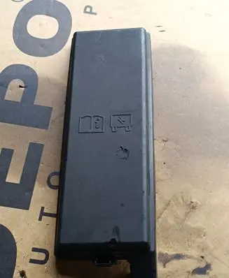 Land Rover Range Rover Sport L320 Fuse box cover 580000003