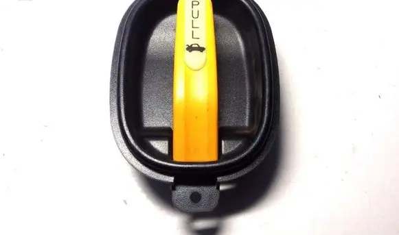 Hyundai Sonata Tailgate interior release/open handle 812213K000