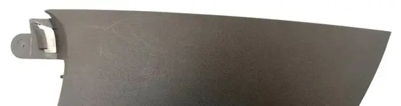 (A) pillar trim