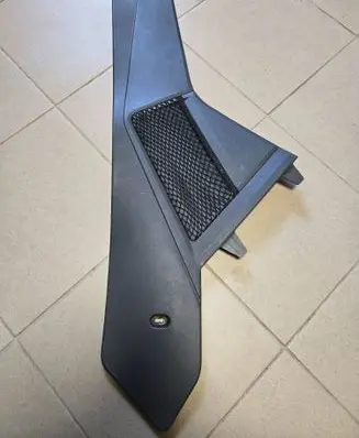 Volkswagen Tiguan Allspace Centre console side trim front 5NN863046
