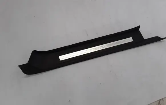 Volvo C70 Front sill trim cover
